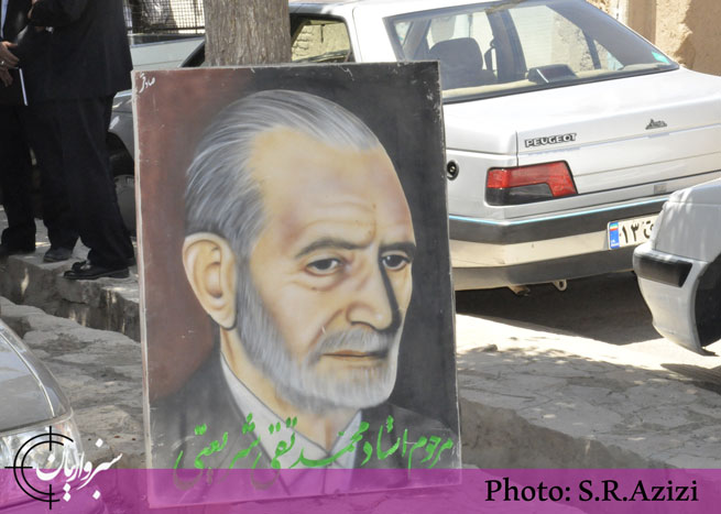 مراسم سالگرد درگذشت دکتر علی شریعتی در زادگاهش مزینان برگزار شد