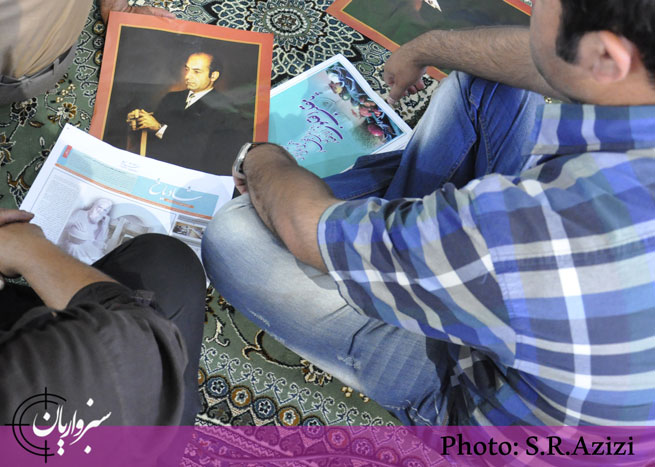 گزارش تصویری: بزرگداشت دکتر شریعتی در مزینان