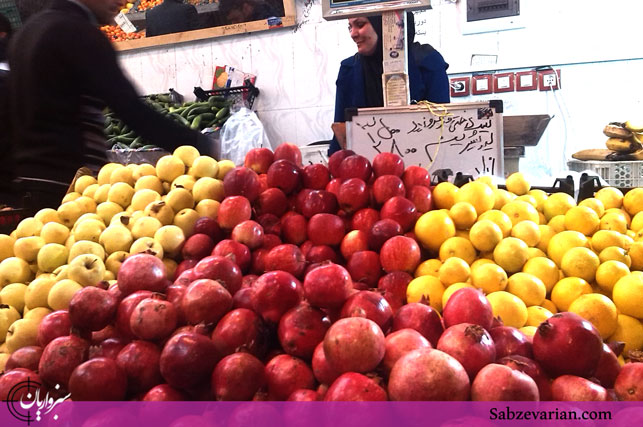 گزارش تصویری: بازار میوه و خرید شب چله