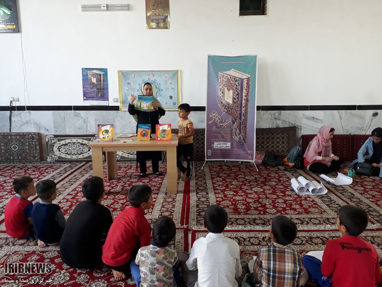 برگزاری نهمین جشنواره کتاب‌خوانی رضوی در بخش روداب سبزوار
