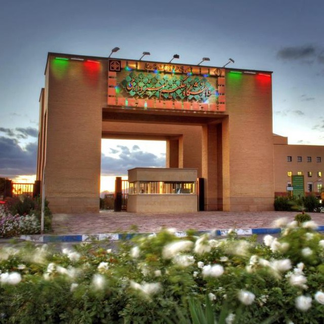 چهار تشکل سیاسی در دانشگاه حکیم سبزواری فعال هستند