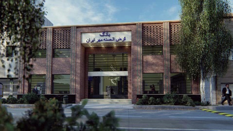 آغاز پروژه نماسازی بانک مهر ایران واقع در بافت تاریخی سبزوار